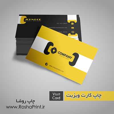 کارت ویزیت