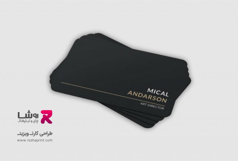 طراحی کارت ویزیت
